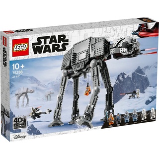 LEGO® Spielbausteine 75288 AT-ATTM Star Wars LEGO-Bausatz, (1267 St)