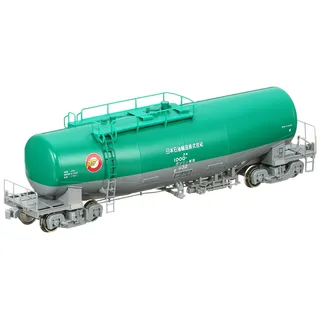 Tommy Tech 967279 Tankwagen Taki 1000 JOT, mit Rücklichtern, 1/80 Zug, Mehrfarbig