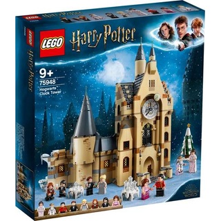 LEGO Harry Potter - 75948 Hogwarts Uhrenturm Neu & OVP