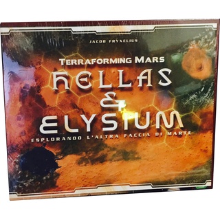 Ghenos Games Terraforming Mars: Esp. Hellas & Elysium