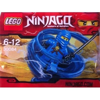 LEGO Ninjago 30084 Blauer Ninja Jay + Schwarzes Katana ULTRASELTENER Exklusiv Artikel