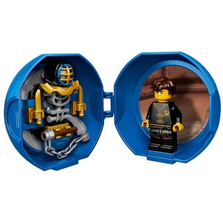 LEGO Ninjago - 853758 - Jay ́s Kendo-Training Dojo Pod