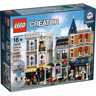 LEGO Stadtleben (10255, LEGO Seltene Sets, LEGO Creator Expert)