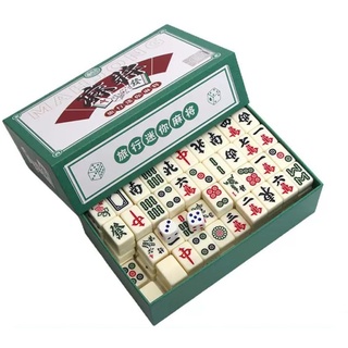 RATSTONE Mahjong,Mini Mahjong Set Box Portable Traditionelles Chinesisches Mahjong Set mit 144 Mahjong Steinen, Familienspiel Party Freunde Partyspiel Tabletop Spiel Brettspiel