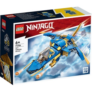 LEGO® 71784 - Jays Donner-Jet EVO - NINJAGO