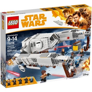 LEGO 75219 Star Wars Imperial AT-HaulerTM
