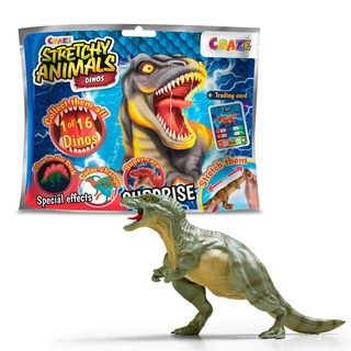 CRAZE Stretchy Animals Dinos - Superdehnbare Dino Figuren, Dinosaurier Spielzeug zum Sammeln mit elastischer Haut und spezieller Füllung