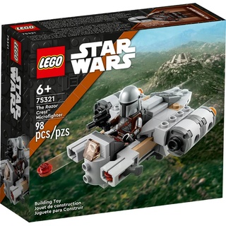 LEGO® Konstruktions-Spielset Lego 75321 Star Wars Razor Crest Microfighter, (98 St)