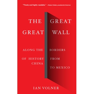 The Great Great Wall - Ian Volner  Kartoniert (TB)