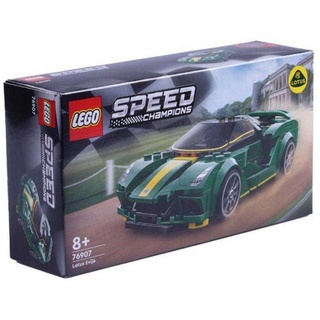 LEGO® Spielbausteine Speed Champions Lotus Evija
