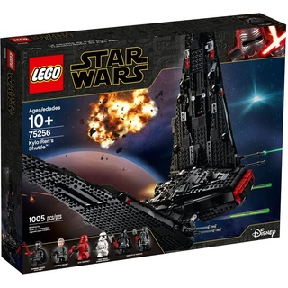 LEGO 75256 Star Wars Kylo Rens Shuttle, Raumschiff-Bauset mit 2 Spring Shootern, Der Aufstieg Skywalkers Kollektion