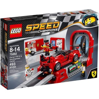 LEGO Speed Champions 75882 - Ferrari FXX K und Entwicklungszentrum