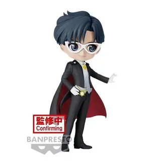 Sailor Moon - Figur Q Posket Tuxedo Mask 15cm