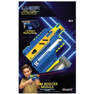 Silverlit Lazer Mad Super Blaster Kit