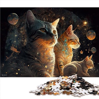 1000 Teile Puzzle für Erwachsene Katze Puzzle für Erwachsene Papppuzzles Erwachsene Puzzles Geschenke (Größe 26x38cm)