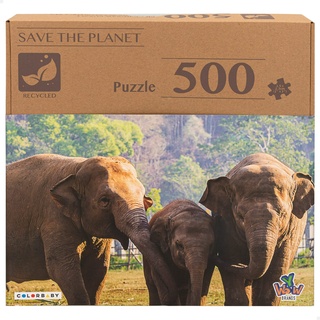 COLORBABY 46967 Puzzles, Elefanten