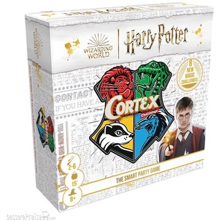 Zygomatic ZYGD0021 - Cortex Challenge Harry Potter