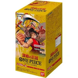 One Piece OP04 Kingdoms of Intrigue Booster Display japanisch