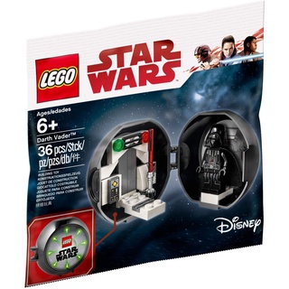 Lego 5005376 Star Wars Darth Vader Jubiläums-Pod 36 tlg .