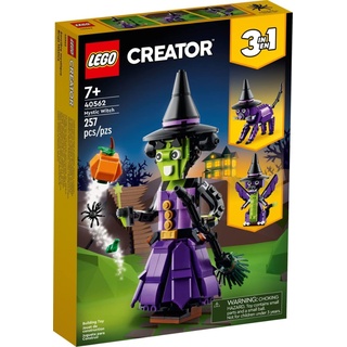 LEGO 40562 Creator 3 in 1 Halloween Limited Edition Mystic Witch Build mit alternativen gruseligen Katze oder Drachen Builds 257 Teile perfekt für Halloween
