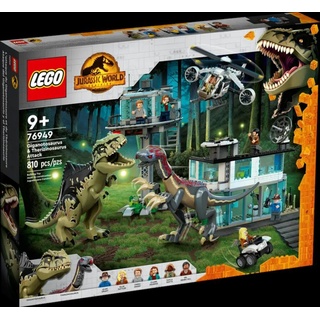LEGO® Konstruktions-Spielset Giganotosaurus & Therizinosaurus Angriff LEGO 76949 Jurassic World