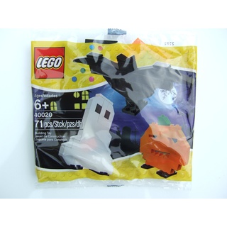 LEGO 40020 Halloween Set (Lego Halloween set) (japan import)