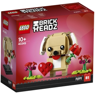 Lego, 66340349 40349 Brickheadz Valentinstag-Welpe
