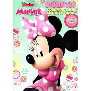 Disney Junior Minnie Mouse - Gigantic Coloring & Activity Book - 200 Pages