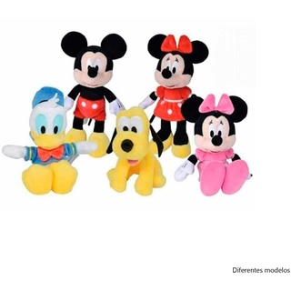 SIMBA Unisex Kinder, 5fach Sortiert Varianten Disney, Mickey Mouse Refresh Core, 20cm, Bunt