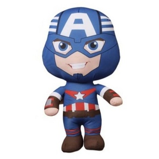 Tinisu Kuscheltier Marvel Avengers Captain America Kuscheltier - 40 cm Plüschtier blau