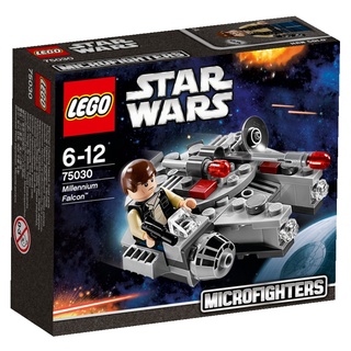 LEGO 75030 - Star Wars Millennium Falcon
