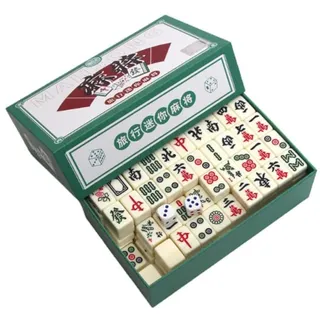 hanaiette Mini Mahjong mit Box Traditionelles Chinesisches Mah Jong Set für Zuhause Reisen Mahjong-Set Familienspiel Party Freunde Versammlung Spiel Tischspiel Brettspiel...