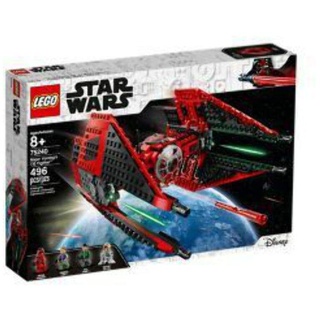 LEGO 75240 Star Wars Major Vonreg's TIE Fighter