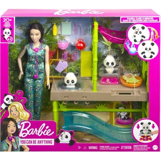Barbie - Barbie Panda Pflegestation Spielset