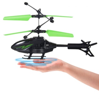 BSTCAR Flug Hubschrauber, Infrarot LED Fliegender Heli Spielzeug IR Sensor Hubschrauber Kinder Handsteuerung Spiel Draußen (Ohne Fernbedienung)
